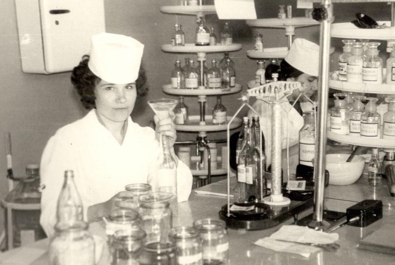 Сорок вторая, а для нас - первая