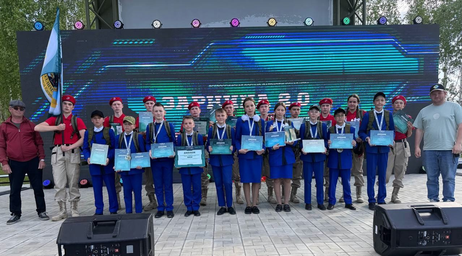 "Зарница 2.0": янаульцы признаны сильнейшими в республике