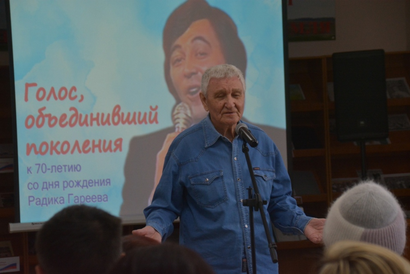 Ильдар Шарипов  Воспоминаниями о брате делится Рим Арсланович Гареев