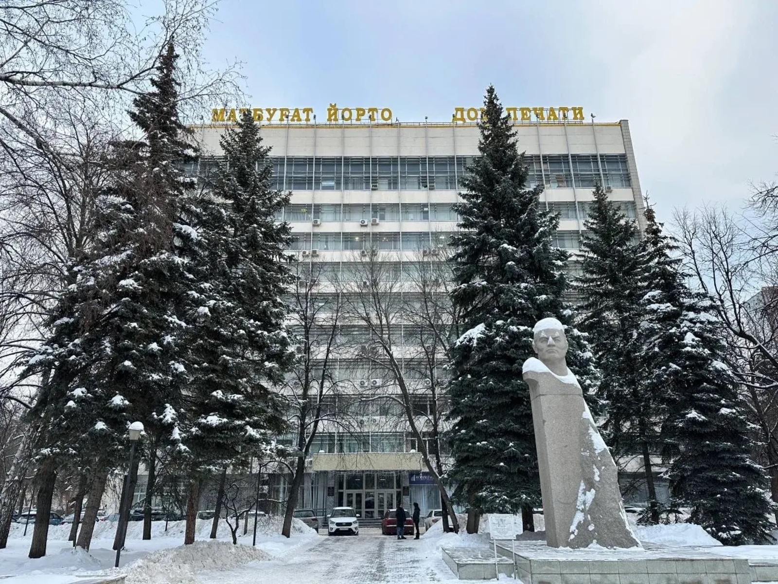 Радий Хабиров поздравил журналистов Башкирии с Днем российской печати