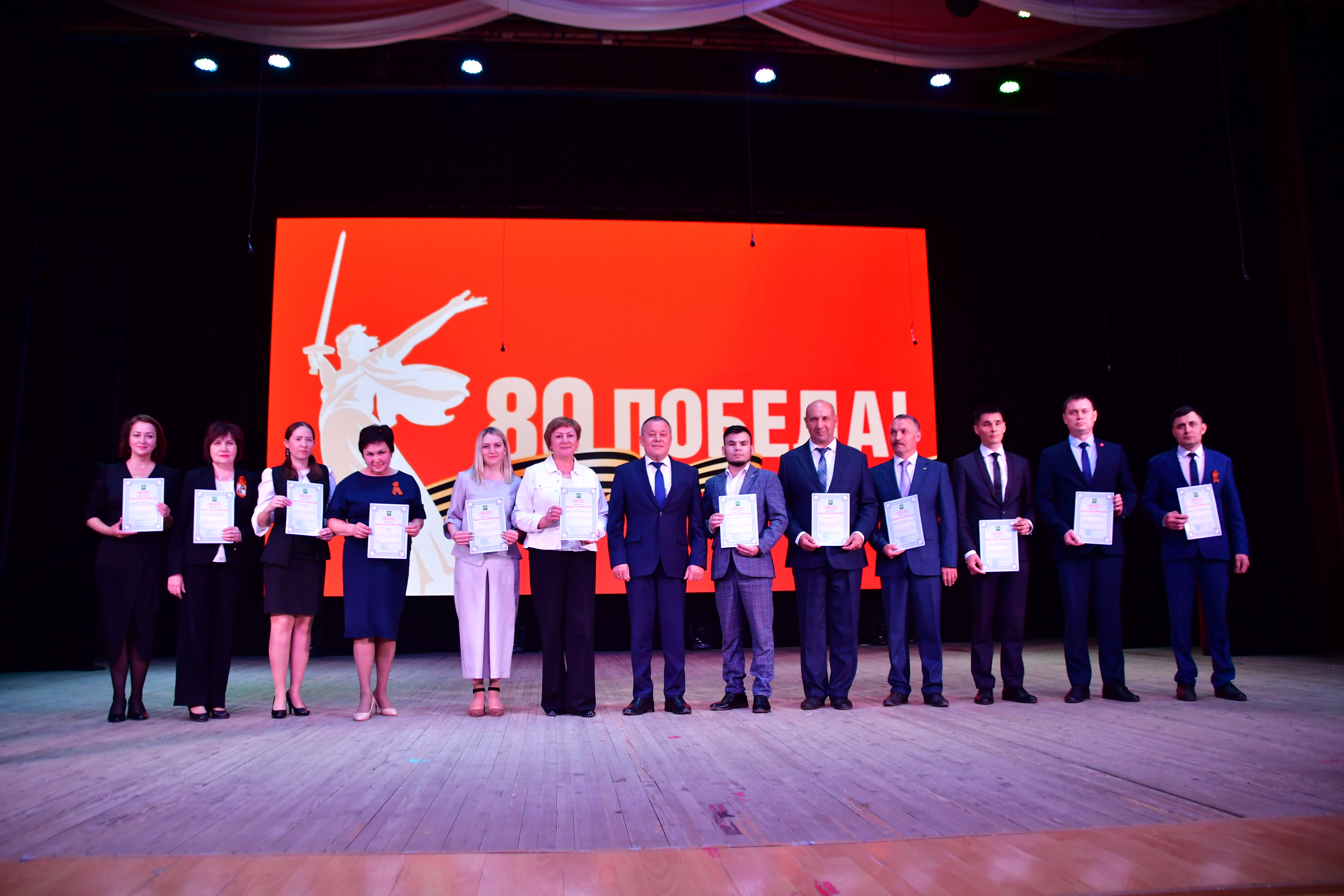 В Янауле подвели итоги патриотического фестиваля