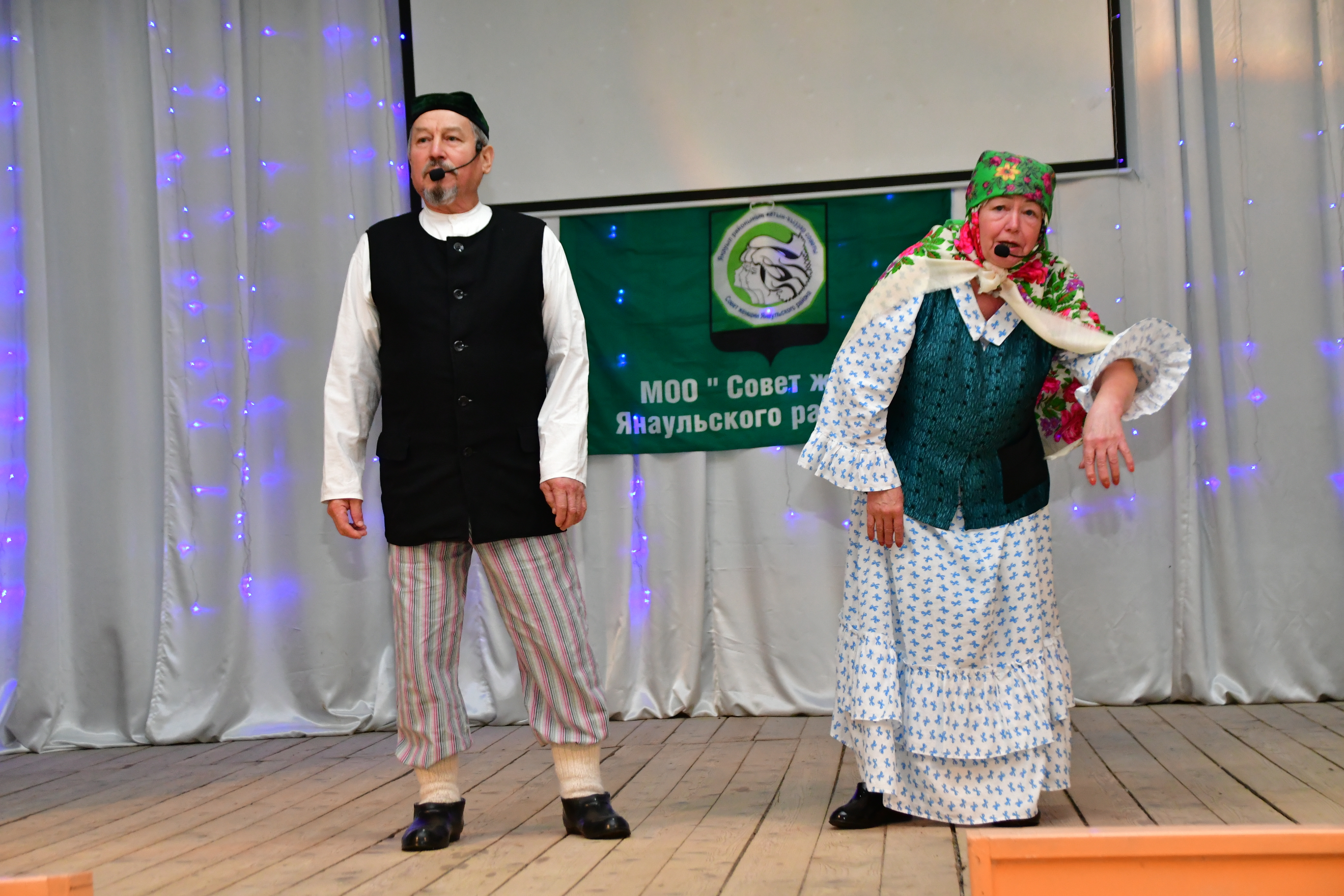 Янаульские суперэйджеры