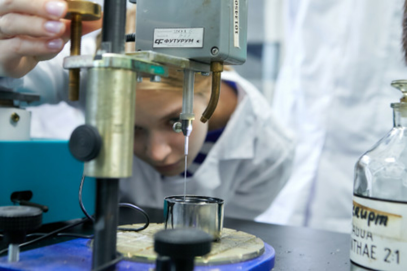 сайт Правительства Республики Башкортостан УГНТУ создал молодёжные научные школы в рамках программы «Приоритет-2030»