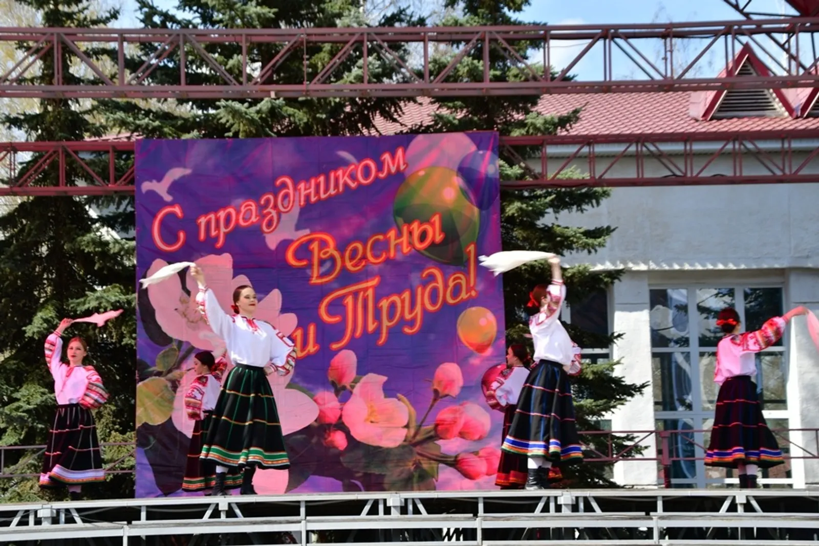 Рустам Сангов  В Янауле отметили Первомай-2026