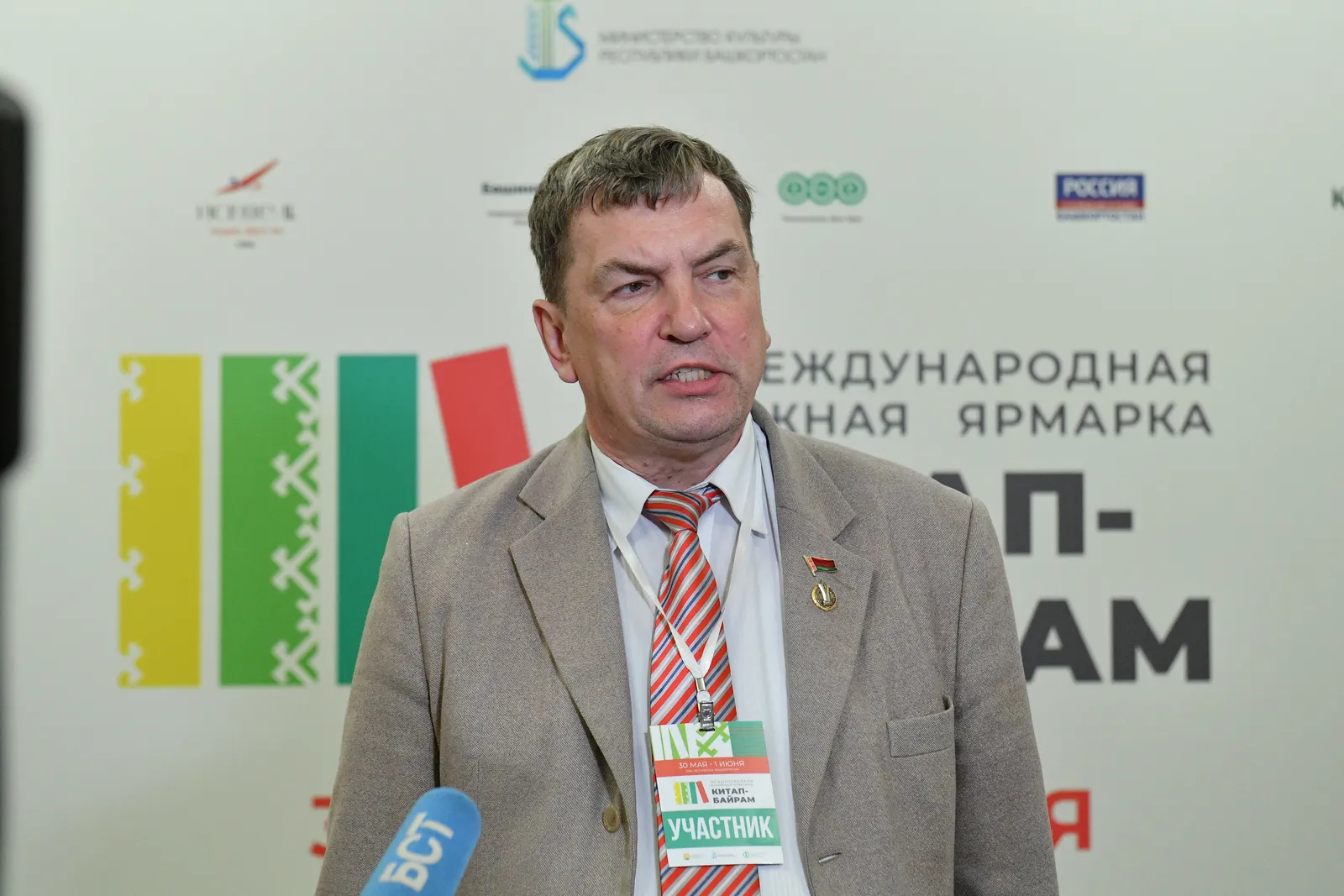 Дмитрий Макаров: «Китап-Байраму» есть куда расти»