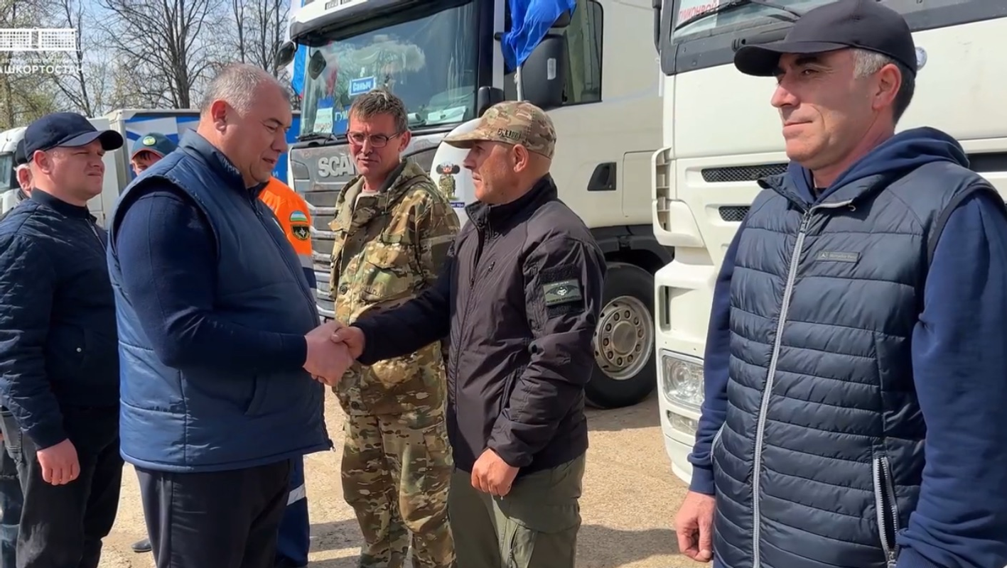 Из Башкирии в пострадавший Дагестан отправили гуманитарный конвой