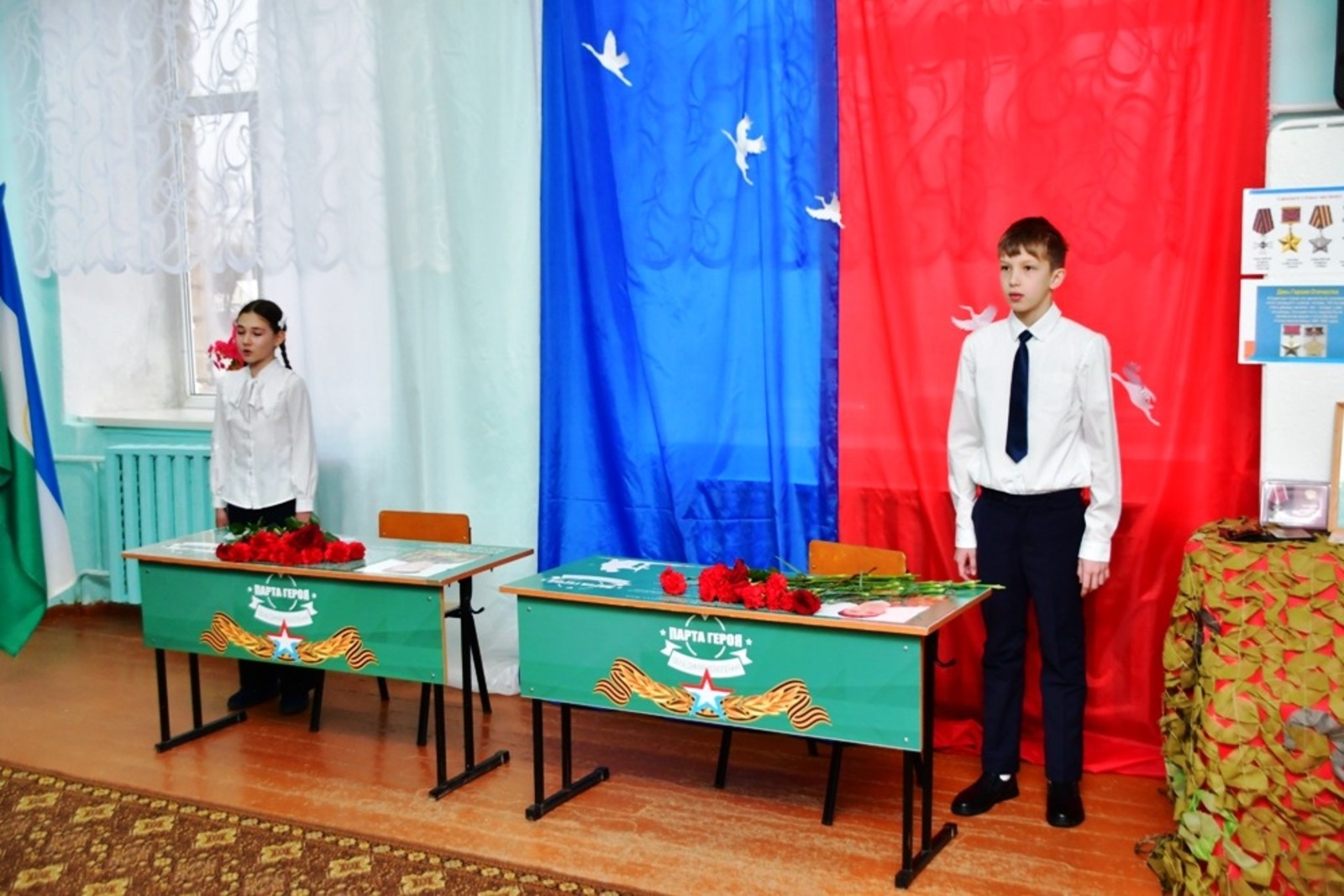 Рустам Сангов  Теперь за «Партами Героев» в Орловской школе будут учиться только лучшие ученики