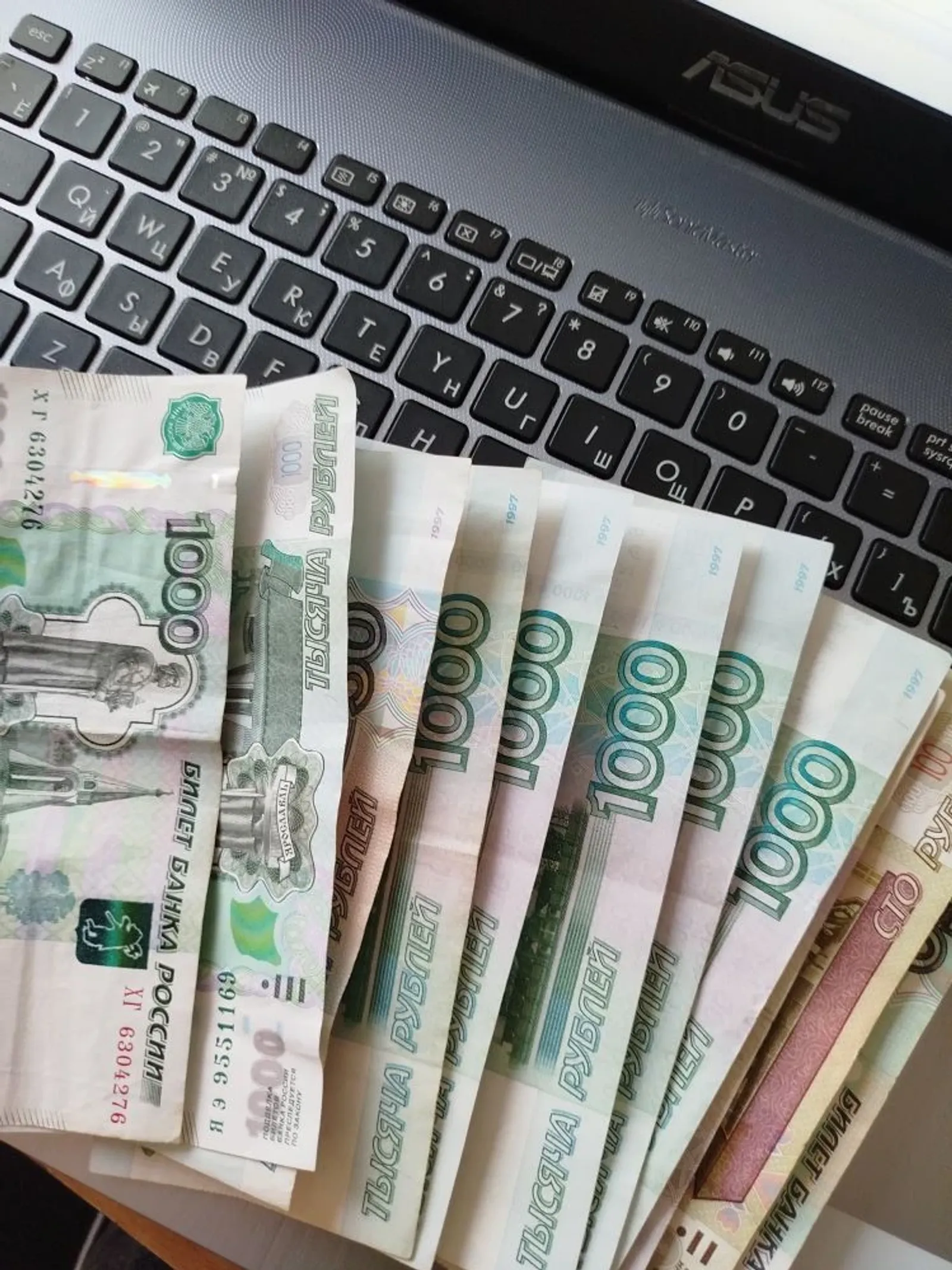 Отдал телефон - получил кредит