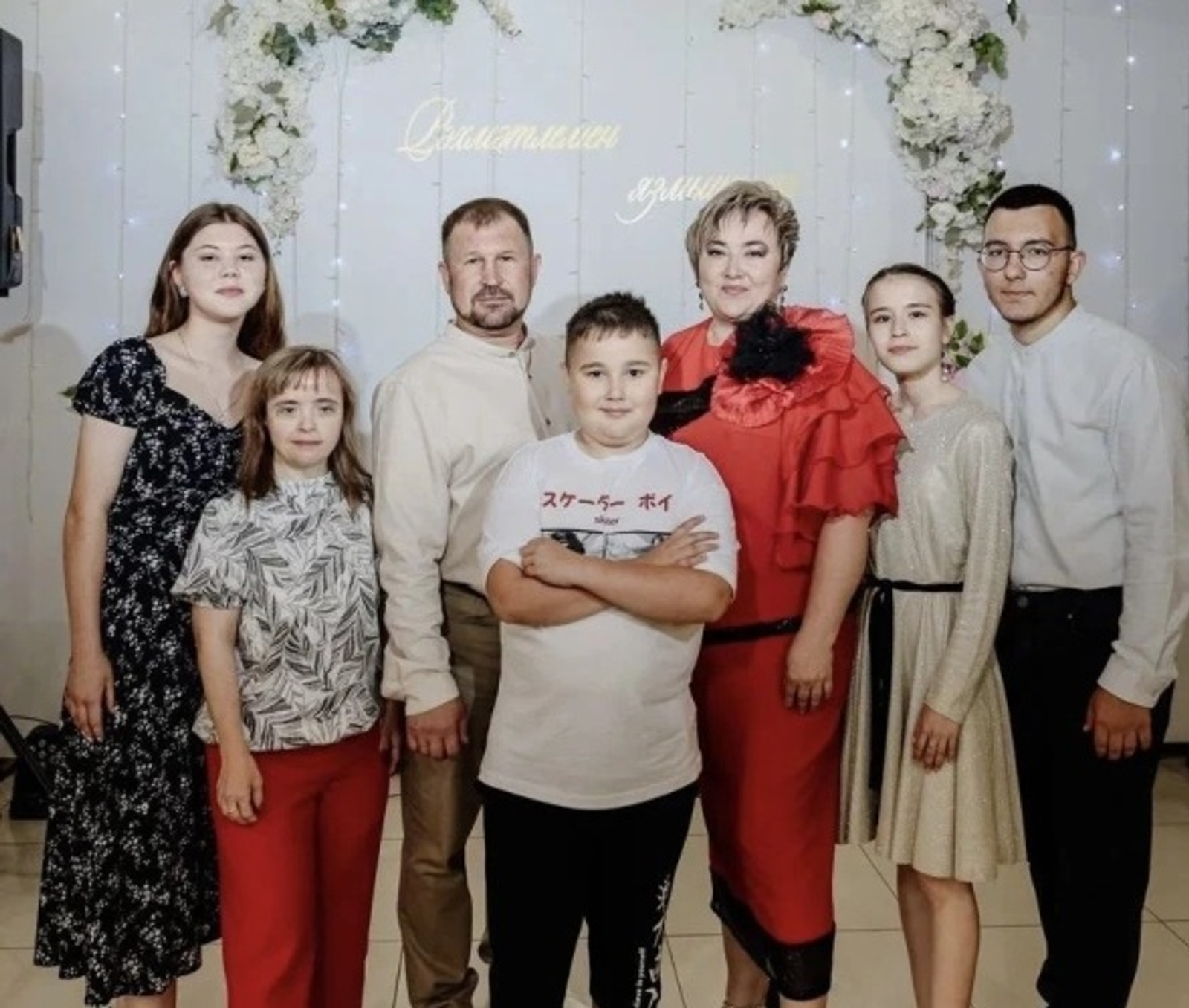 Семья – это где начинается жизнь и никогда не кончается любовь, говорят Яхины