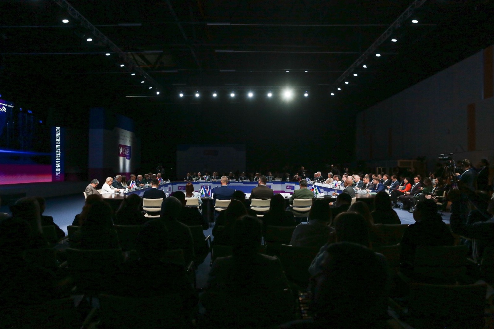 В Уфе обсудят новые аспекты сотрудничества с Таджикистаном