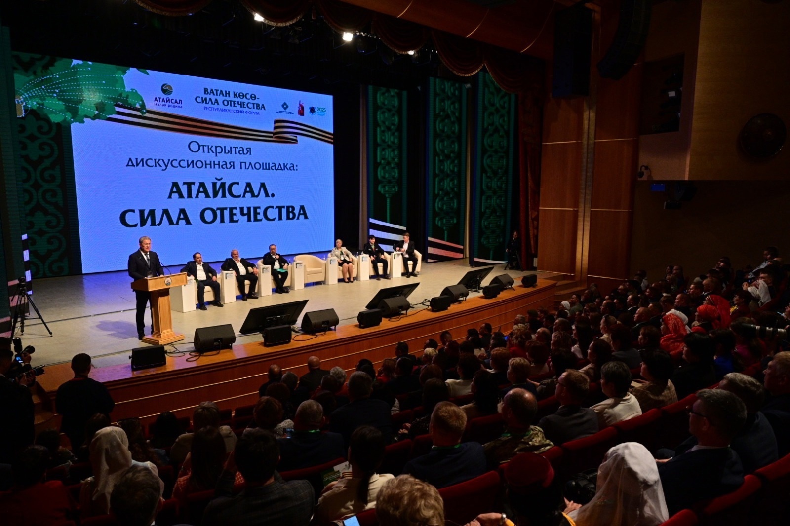 Глава Башкирии рассказал, кого объединяет проект «Атайсал»