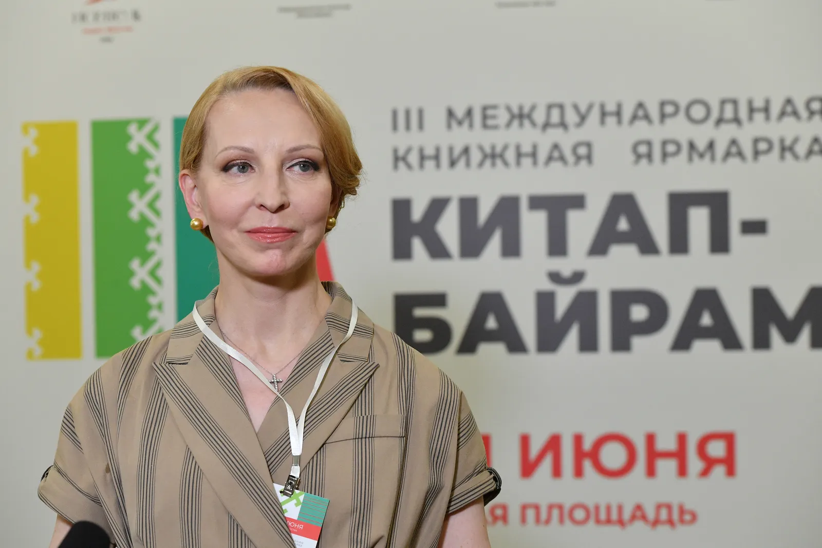Международная книжная ярмарка «Китап-Байрам» в Уфе объединяет людей