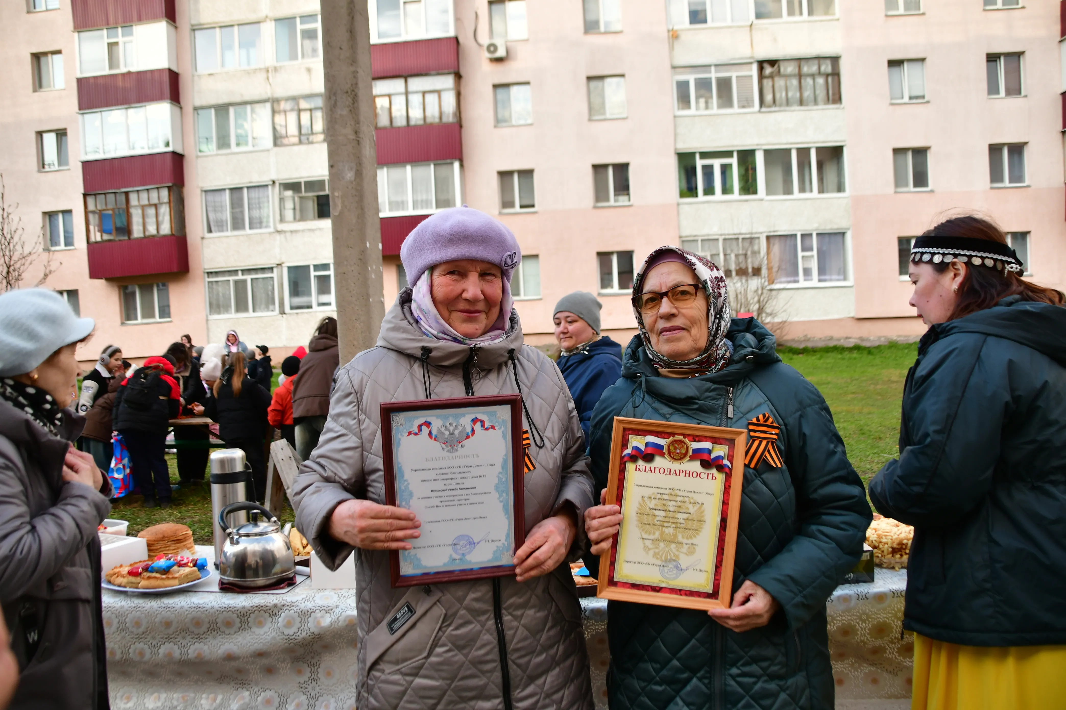 В башкирском Янауле подвели итоги конкурса «Зеленая весна-2026»