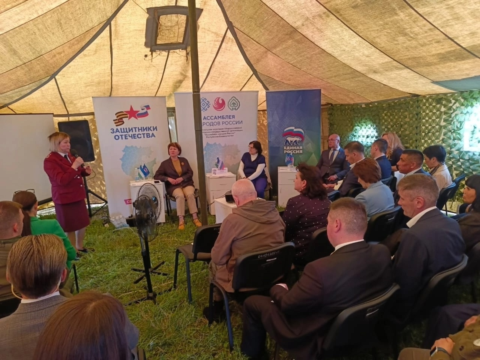 В Башкирии обсудили медпомощь бойцам спецоперации