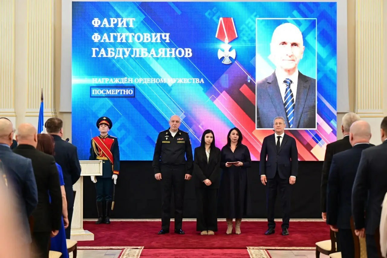 Владимир Путин присвоил еще одному участнику СВО из Башкирии звание Герой России