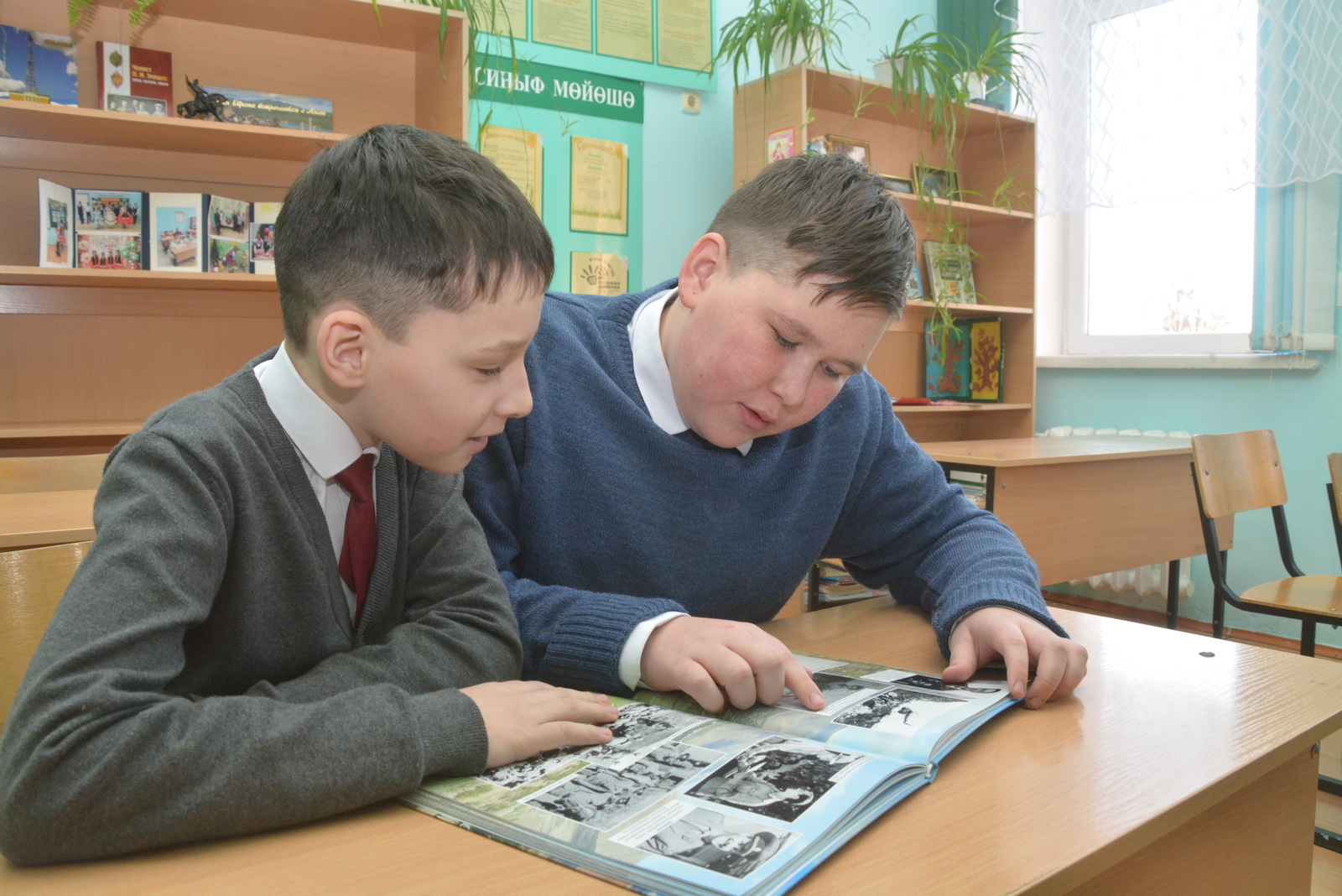 Завтра начинается сегодня