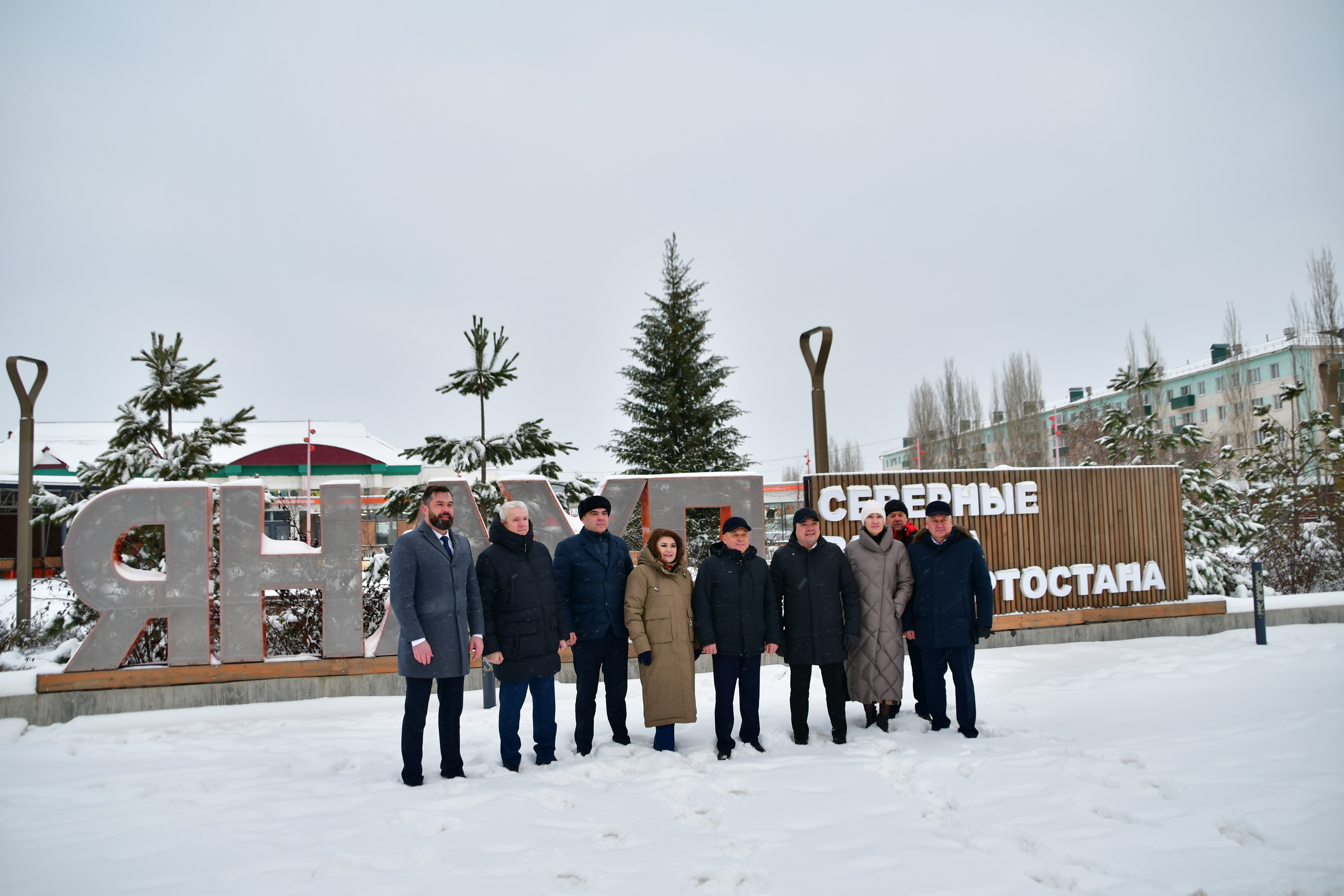 В рамках зонального форума Янаул посетил Урал Кильсенбаев