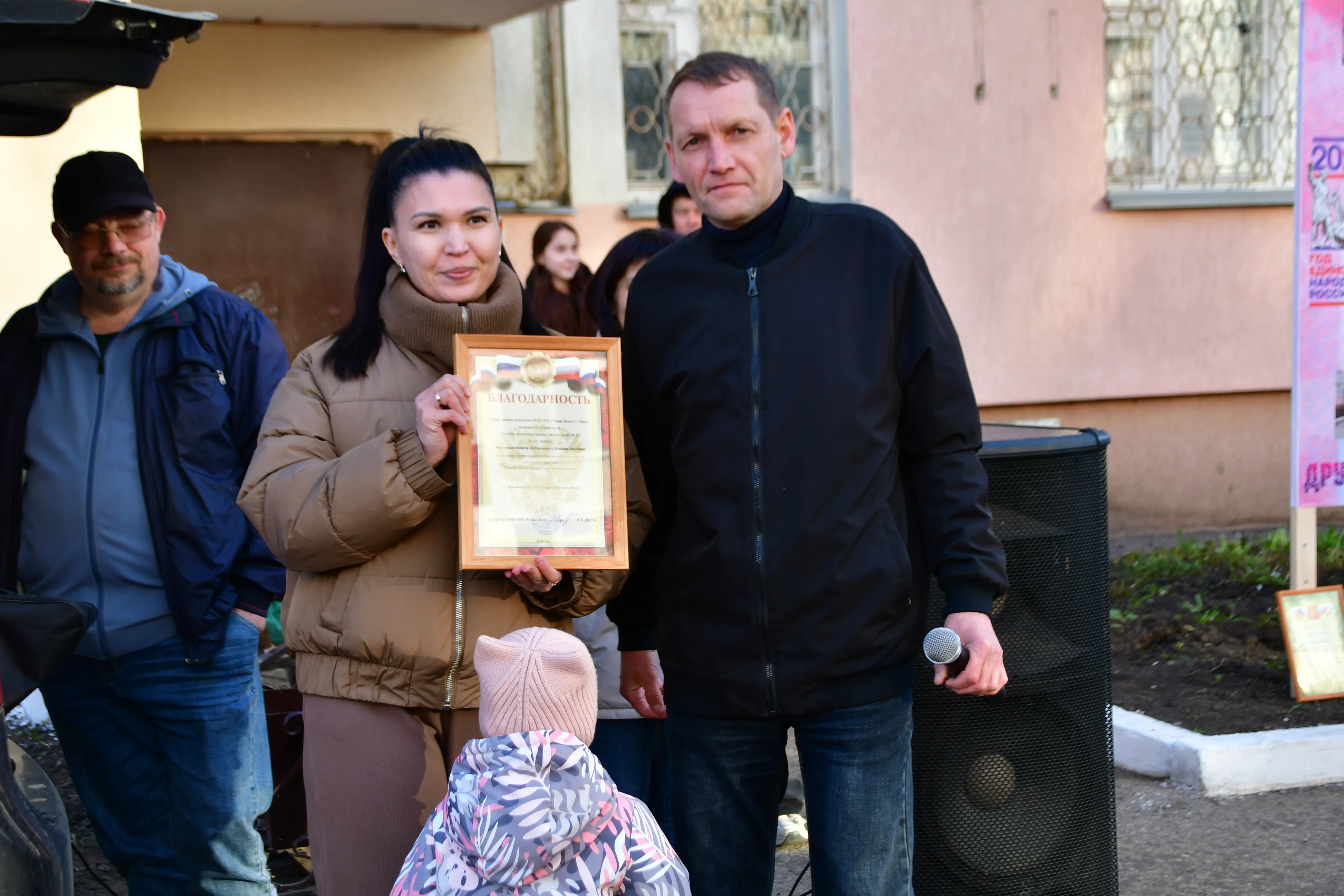 В башкирском Янауле подвели итоги конкурса «Зеленая весна-2026»