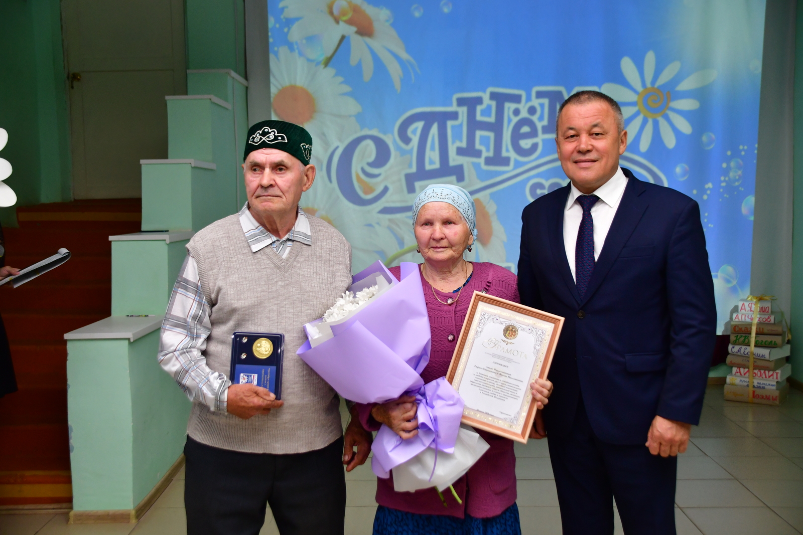 В Янауле отмечают День семьи, любви и верности