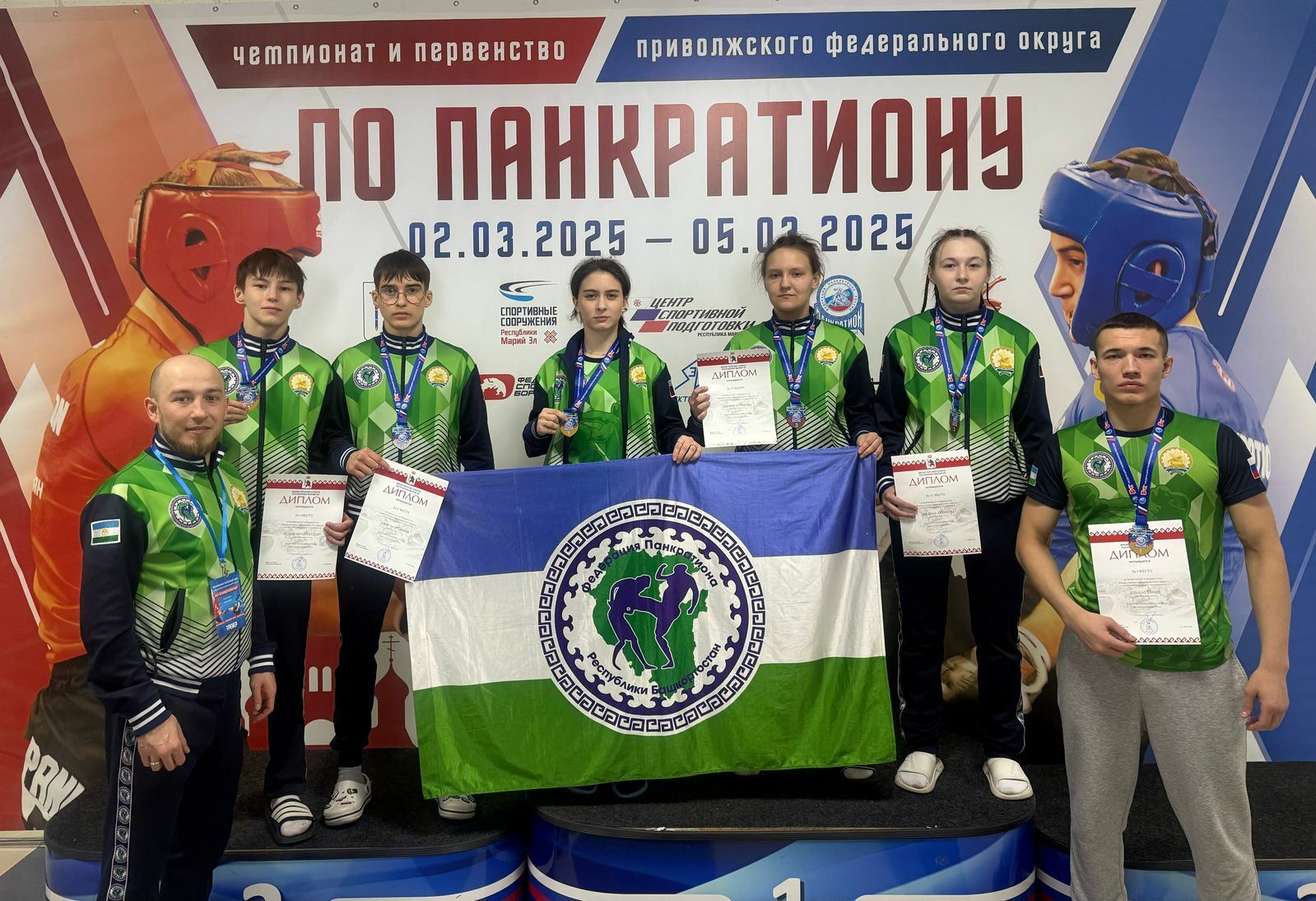 Сила, мощь и чемпионские достижения