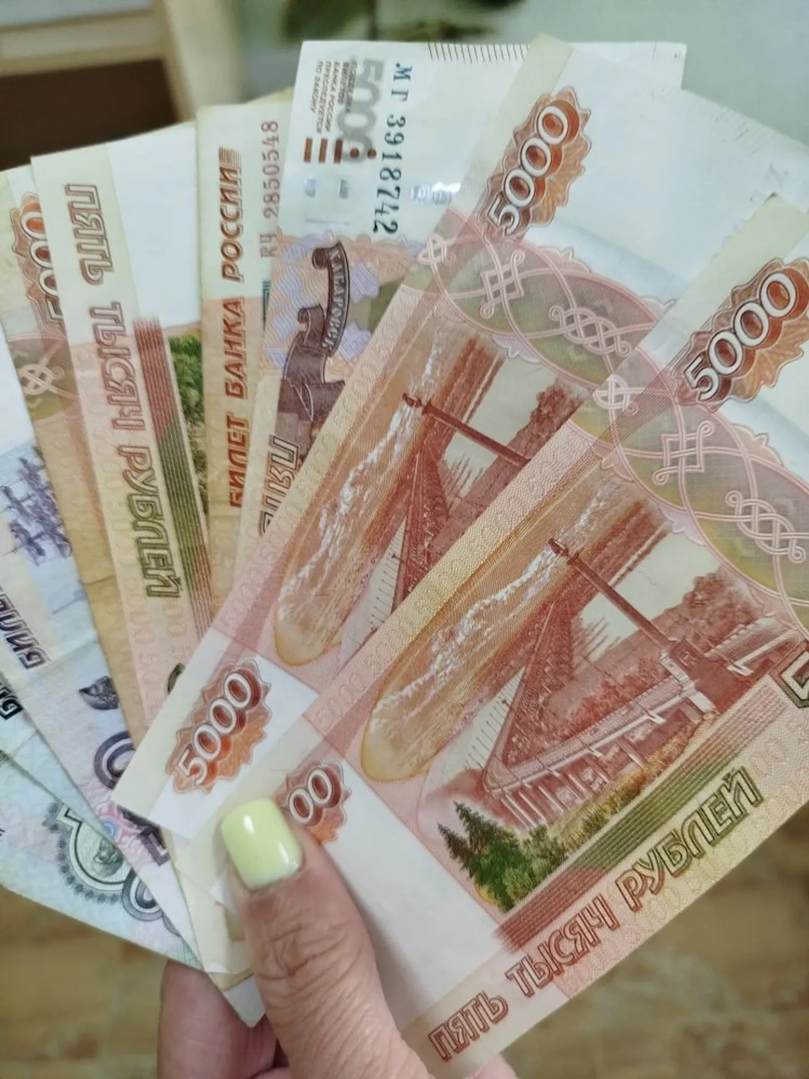 Жертвой мошенников стала женщина из Янаульского района