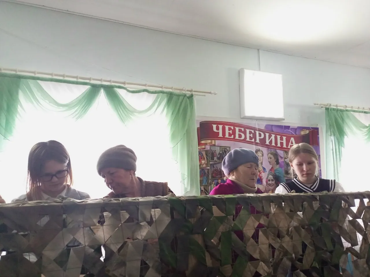 Янаульский район в преддверии 9 Мая