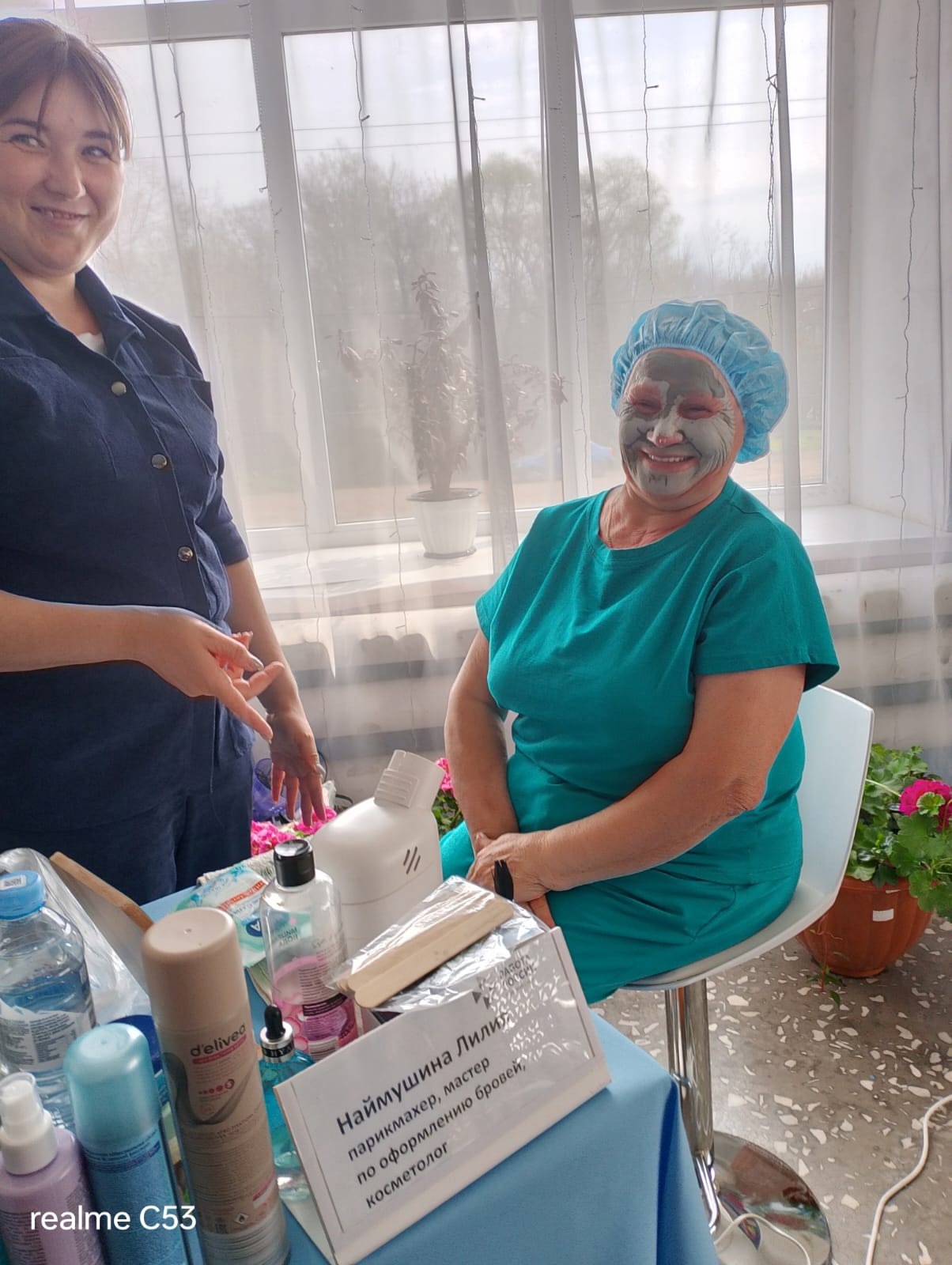 В Янаульском районе прошла встреча женского клуба центра «Работа России»