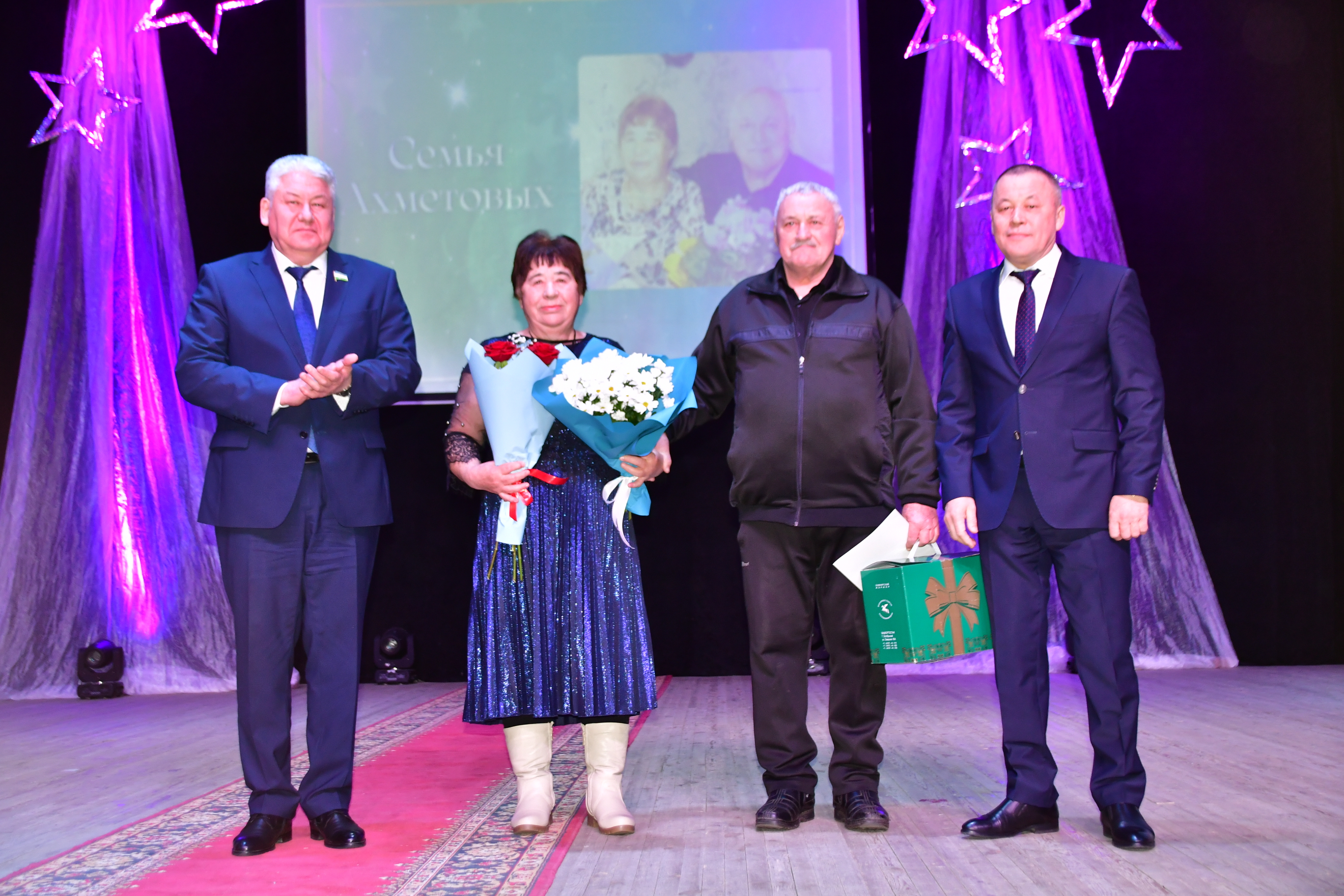 На севере Башкирии торжественно открыли Год семьи