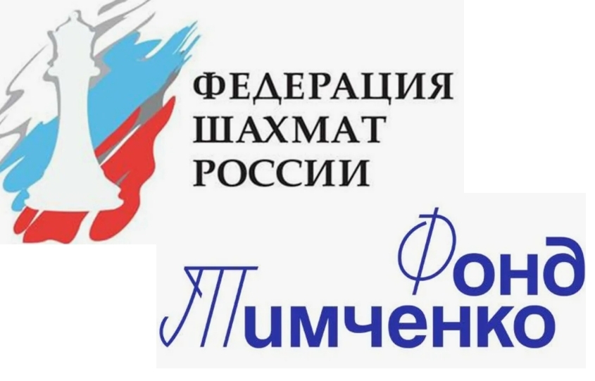 Будущие гроссмейстеры Янаула