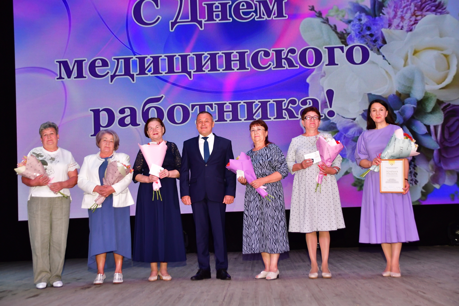 В Янауле наградили лучших представителей здравоохранения