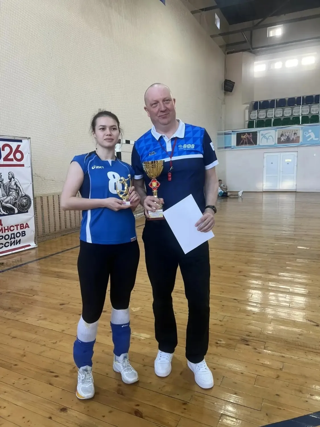 Эльмира Зарипова была признана лучшим игроком турнира по волейболу в зачет Сельских спортивных игр-2026
