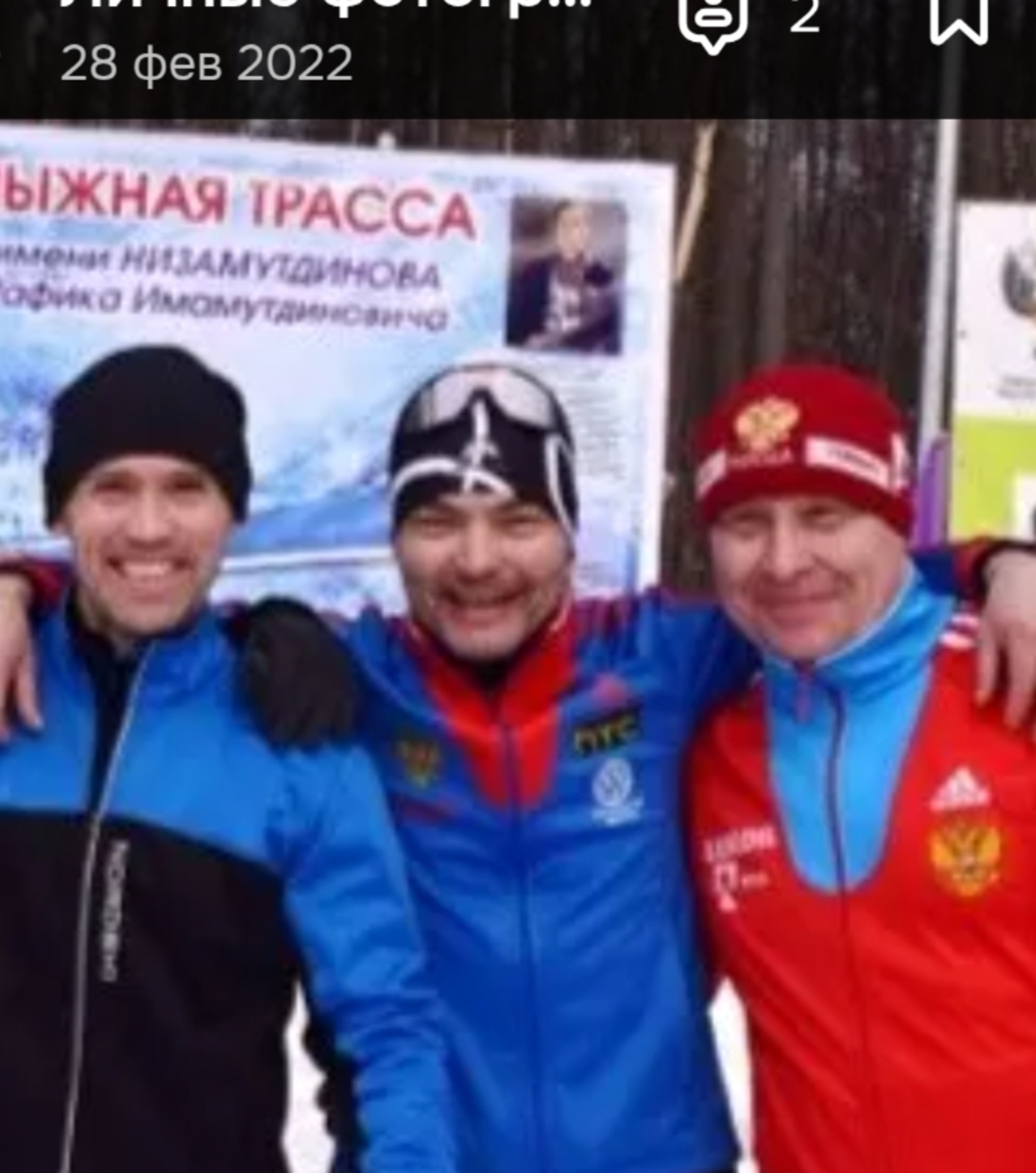 Янаулец пробежал сотню на лыжах. Добежал до  пьедестала