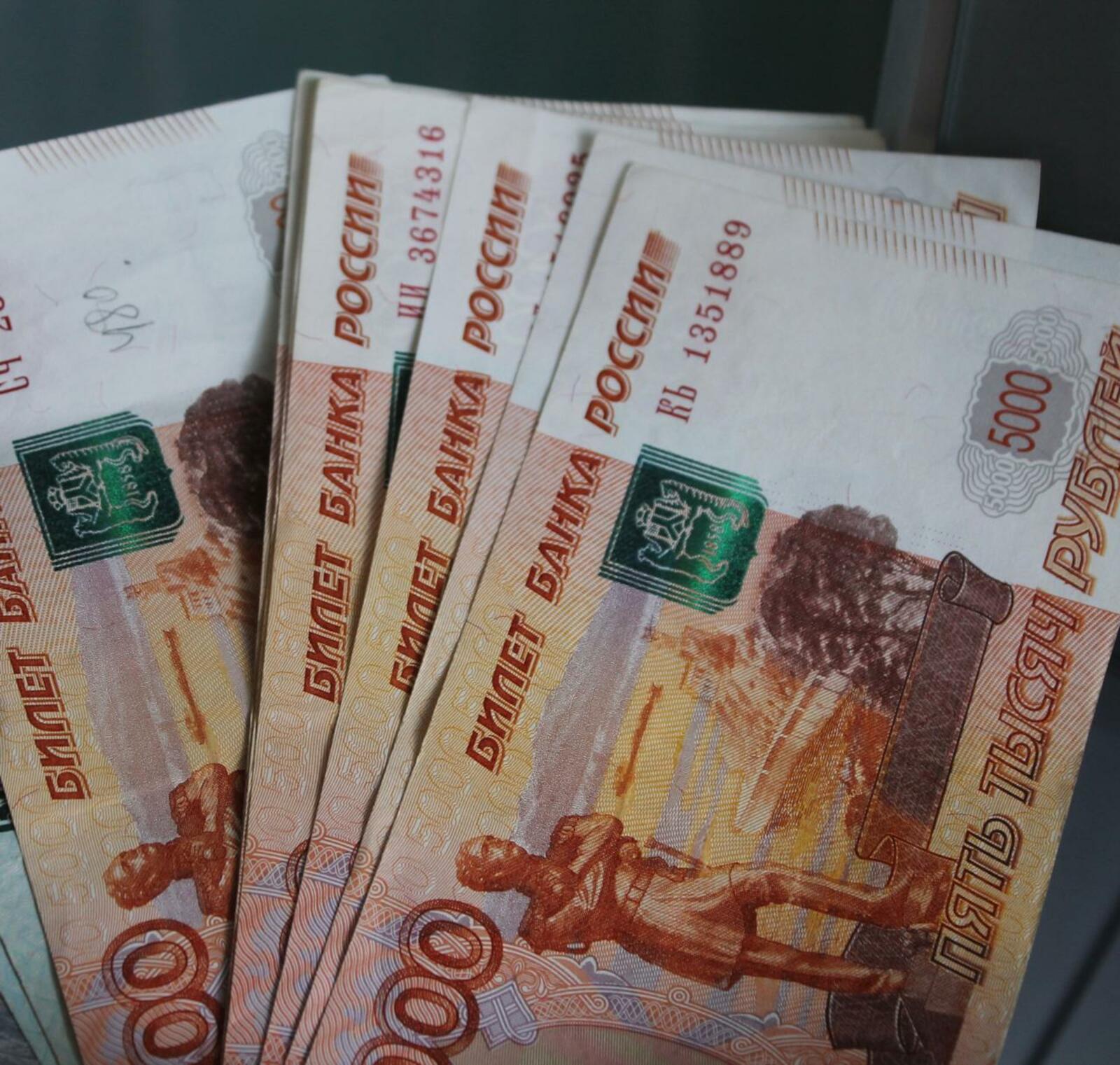 Жители Башкирии столкнулись с распространенными методами денежных махинаций