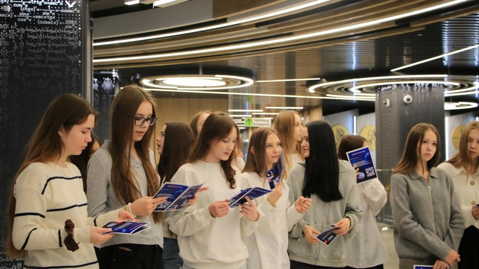 Более 200 школьников Башкирии познакомились с наукой в Межвузовском кампусе