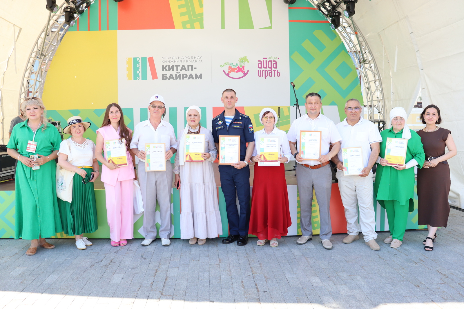 В Башкирии наградили победителей литературного конкурса «Проба пера»