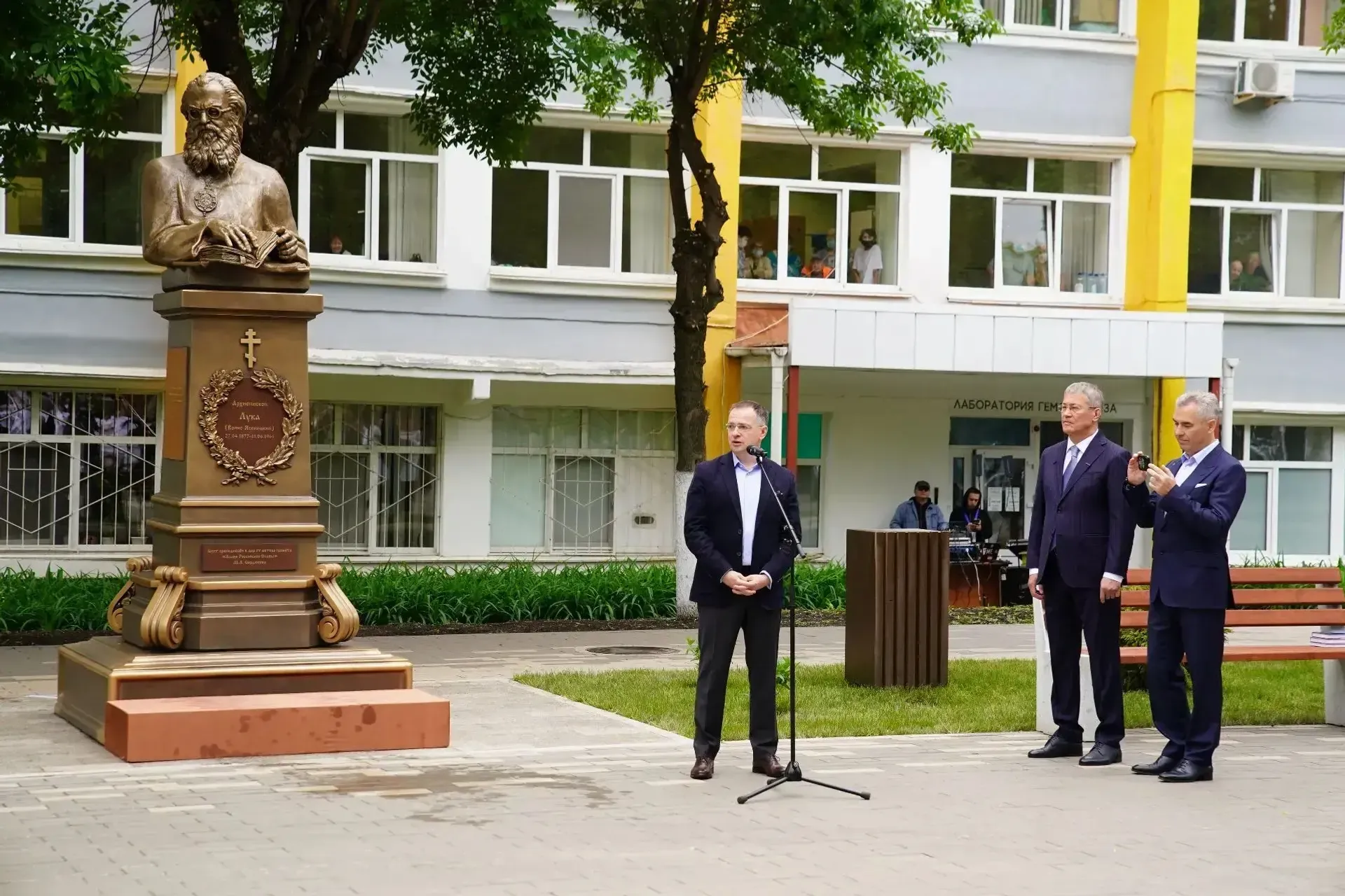 соцсети Главы Башкирии В Уфе открыли памятнику Луке Крымскому