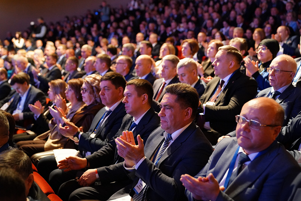 В Башкирии стартовал III Всероссийский форум «Малая родина — сила России»