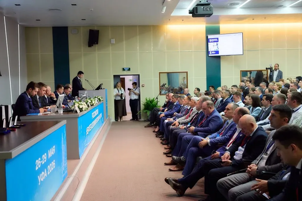 Башкирский вуз — ведущий научный партнер нефтегазохимического форума