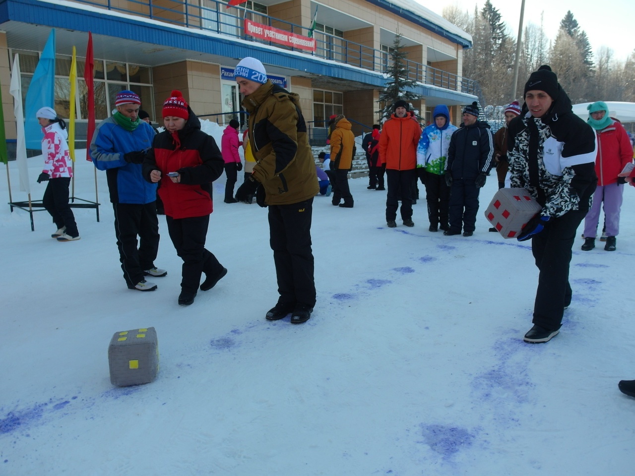 Янаульцы – участники зимнего фестиваля