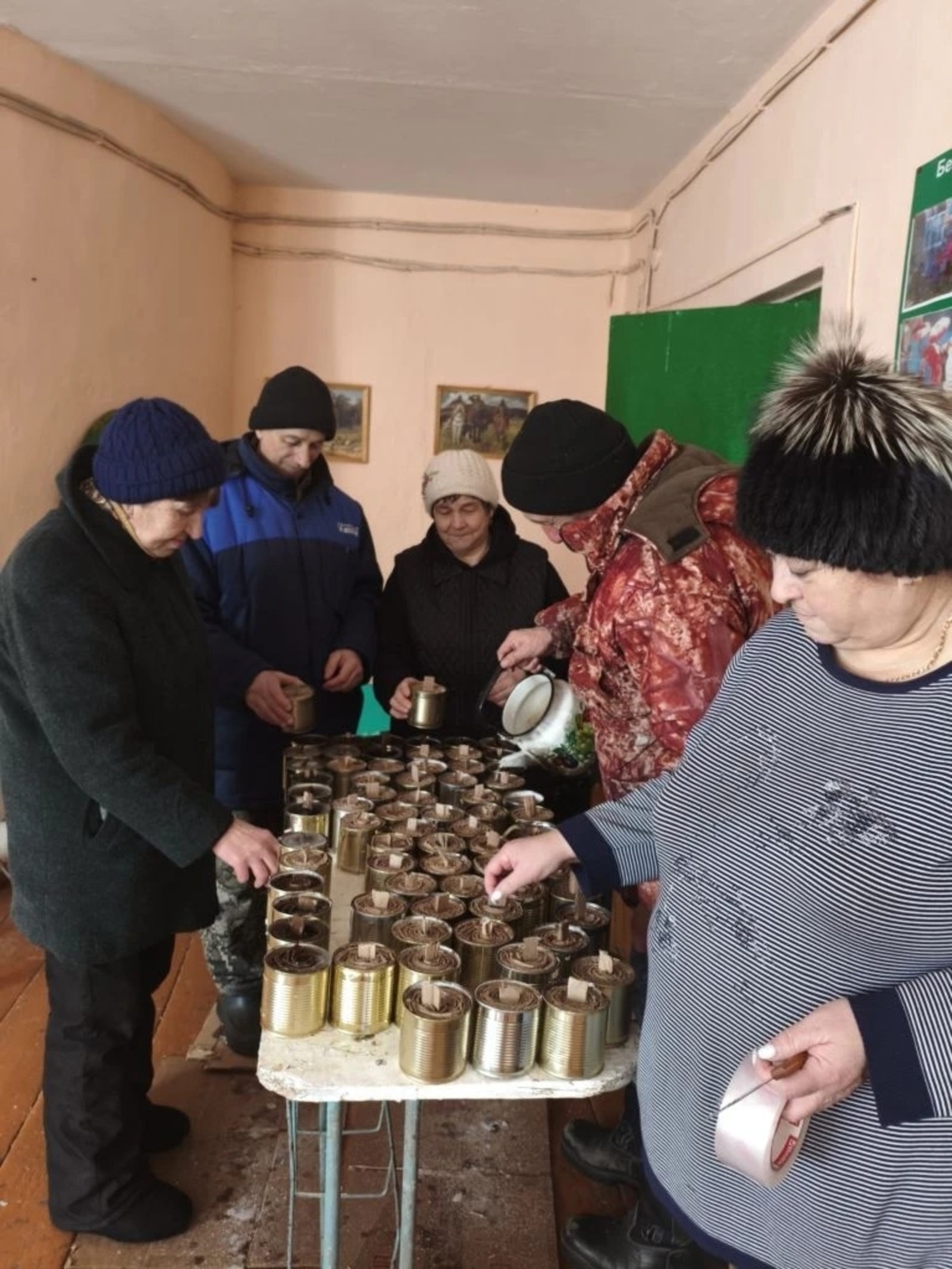 Гори, гори ясно