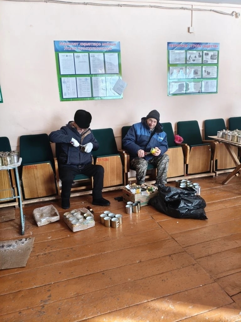 Гори, гори ясно