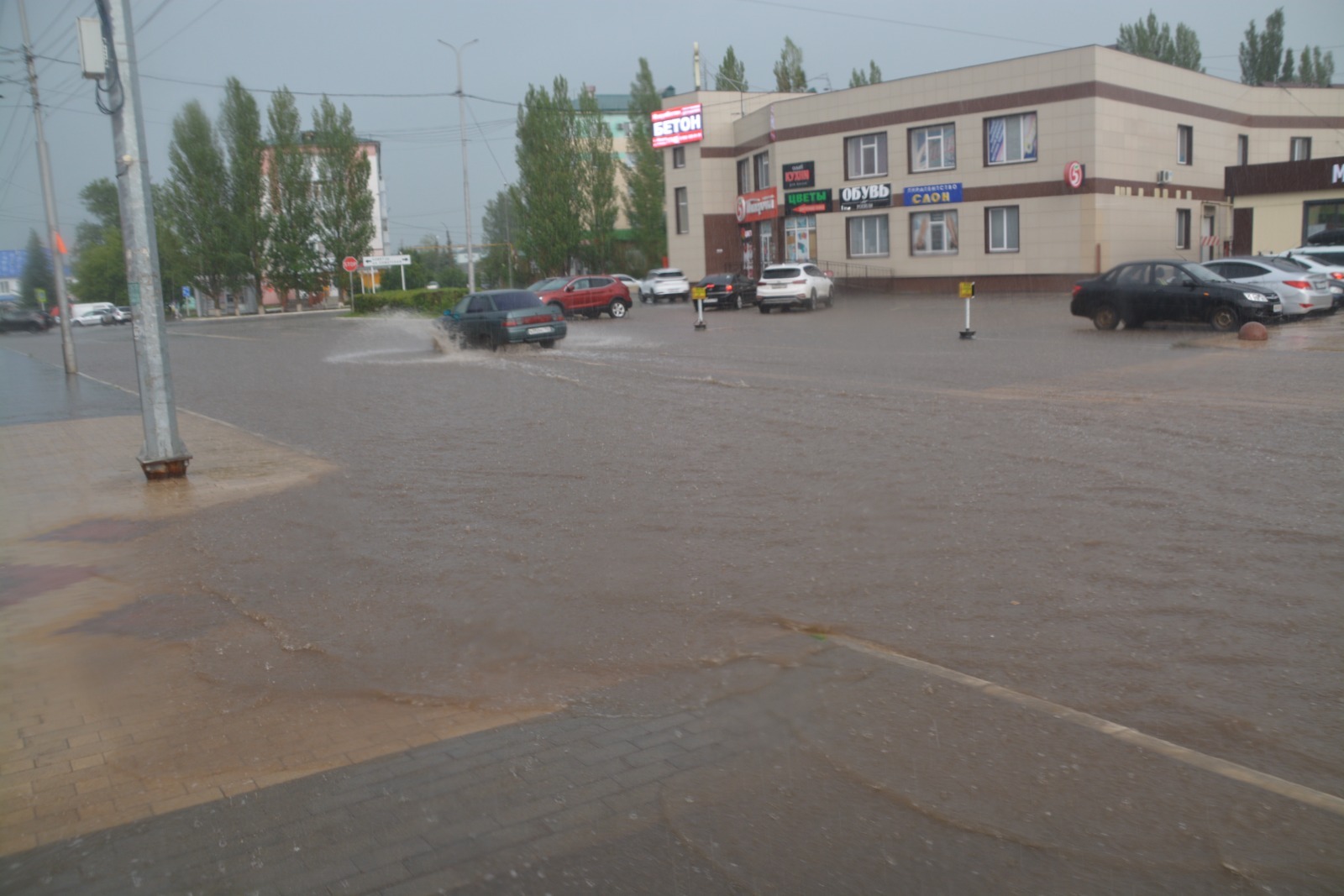 Ильдар Шарипов  Ливень в Янауле