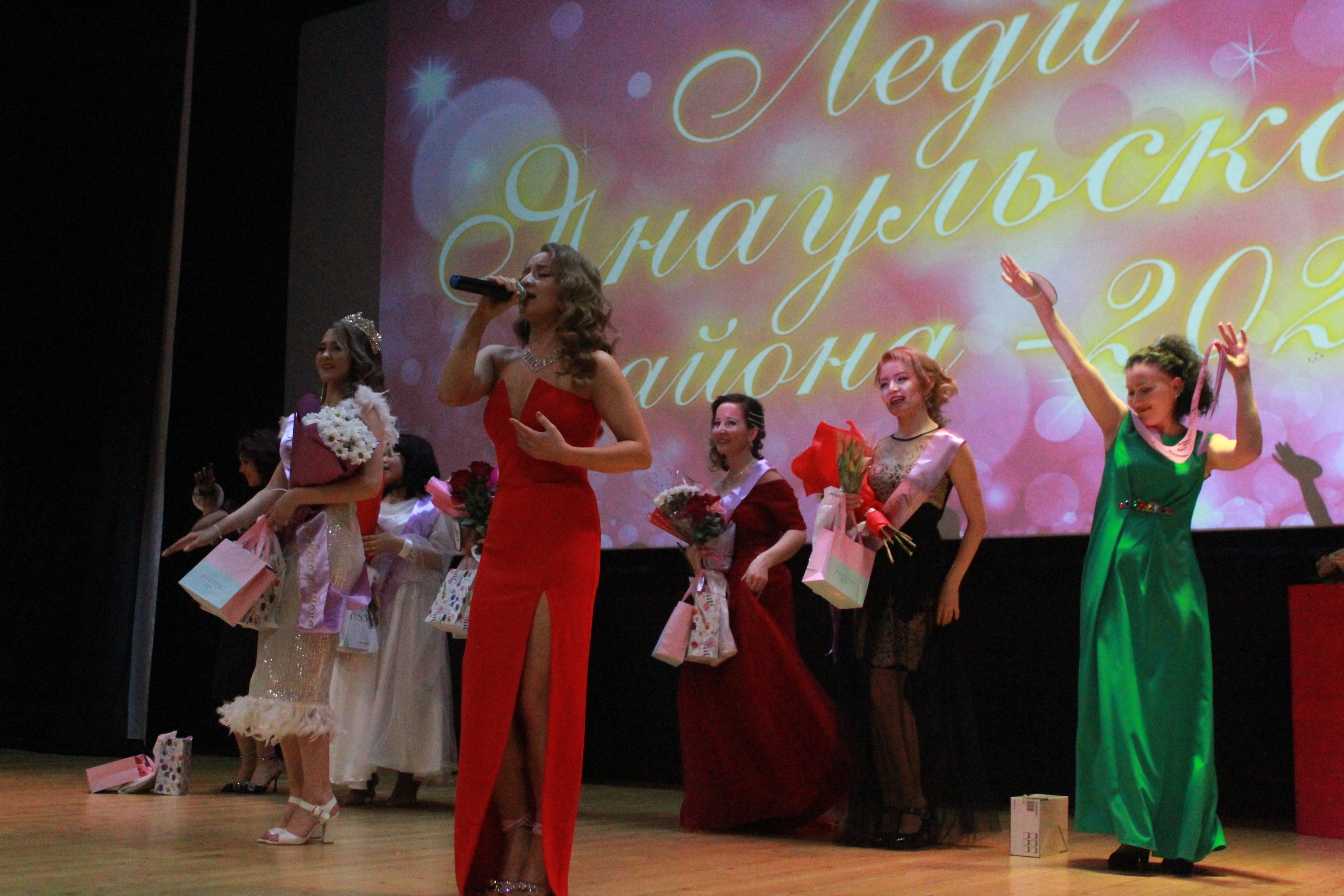 В Янауле состоялся конкурс «Леди Янаульского района - 2023»