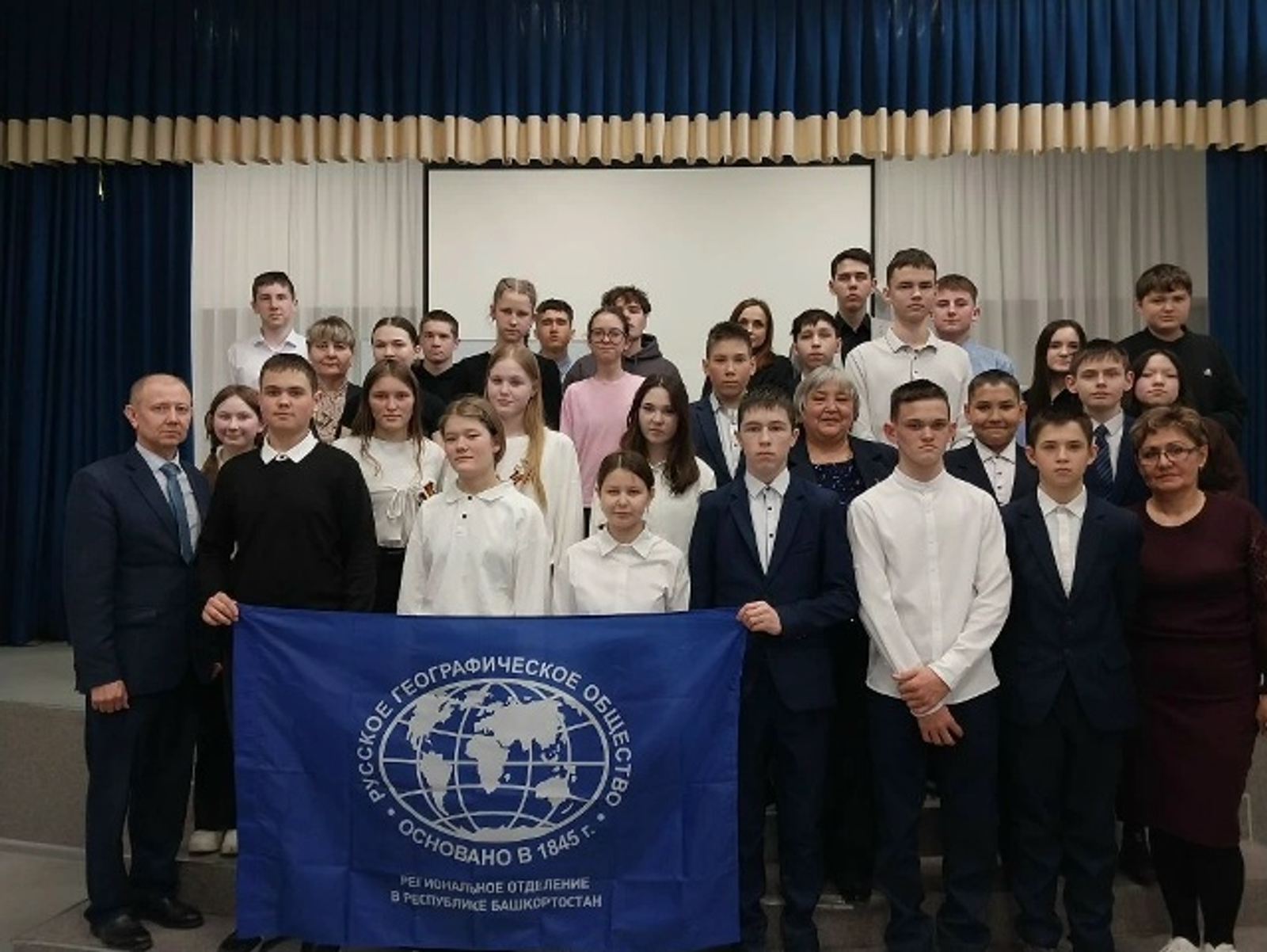 РГО: чемпионат по скоростному сбору спилс-карт выявил рекордсменов