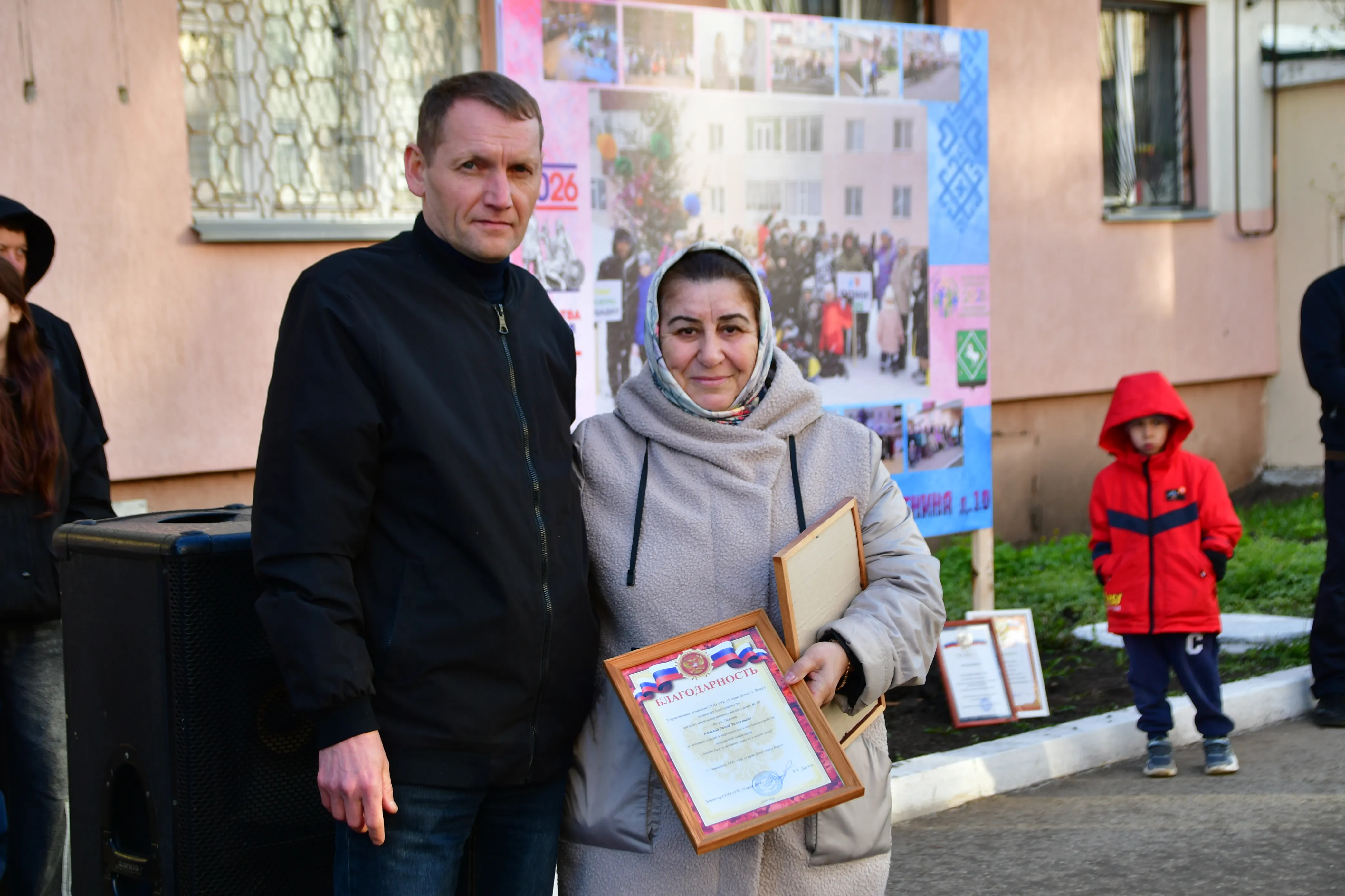 В башкирском Янауле подвели итоги конкурса «Зеленая весна-2026»