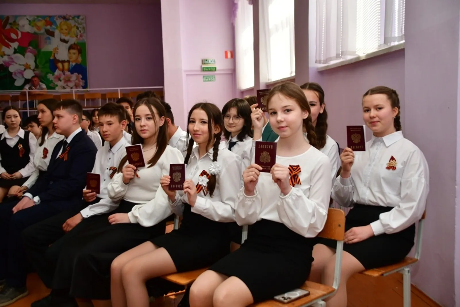 Рустам Сангов  Гимназисты Янаула получили первые в их жизни паспорта