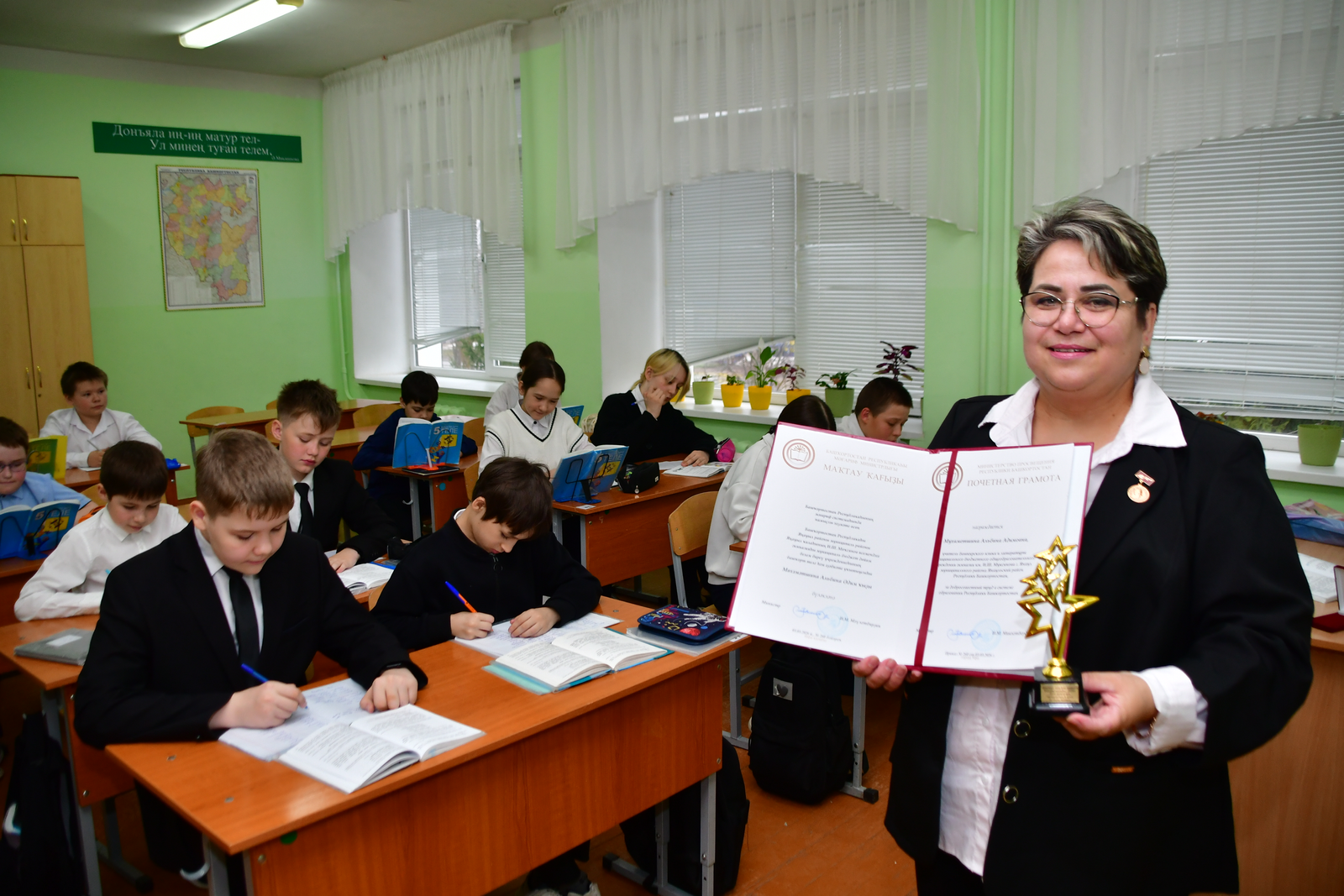 Один из лучших учителей Башкирии трудится в гимназии