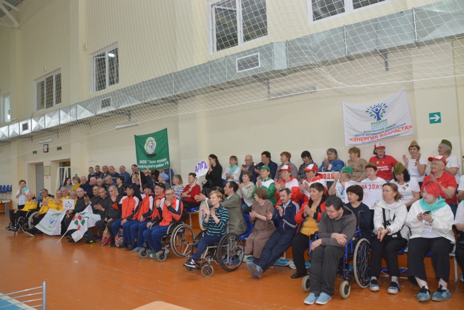 Ильдар Шарипов  В Янауле прошел зональный турнир по шахматам среди получателей соцуслуг