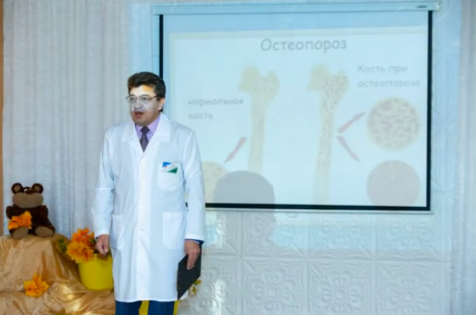 Врач-травматолог из Башкирии рассказал об остеопорозе и методах его лечения