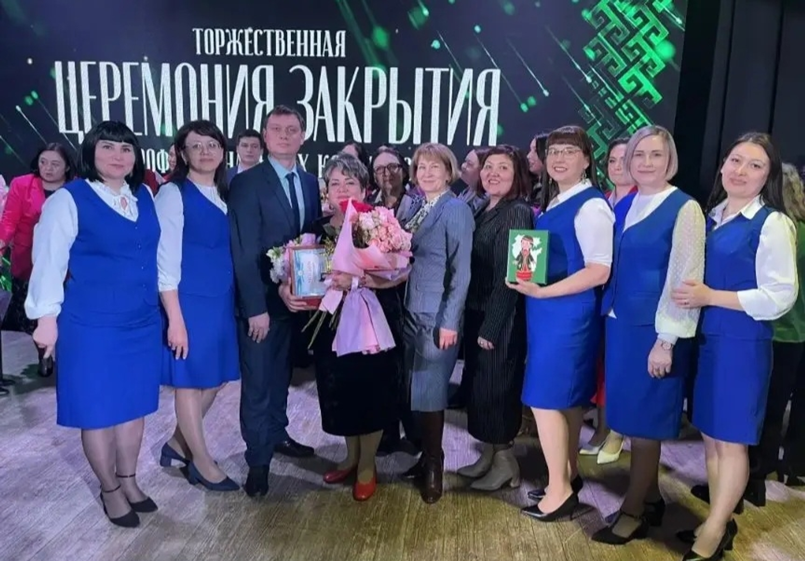 Янаульский педагог стала призером межрегионального конкурса